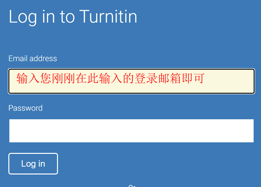 什么是Turnitin账号ID